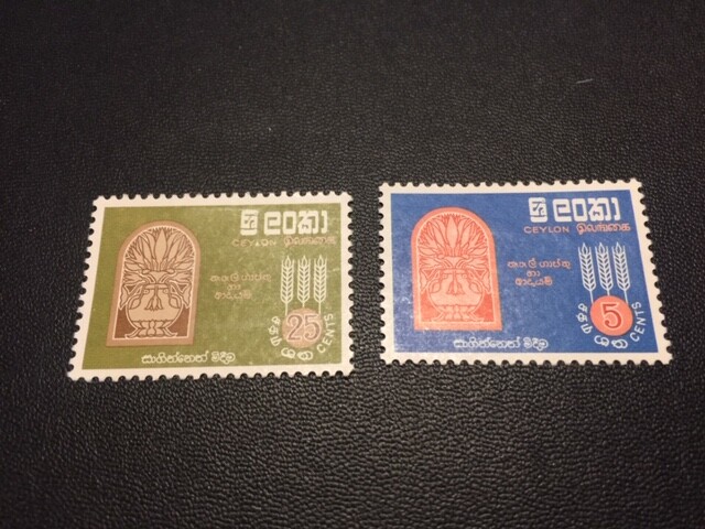 Ceylon stamp set 366-367 MH (2)