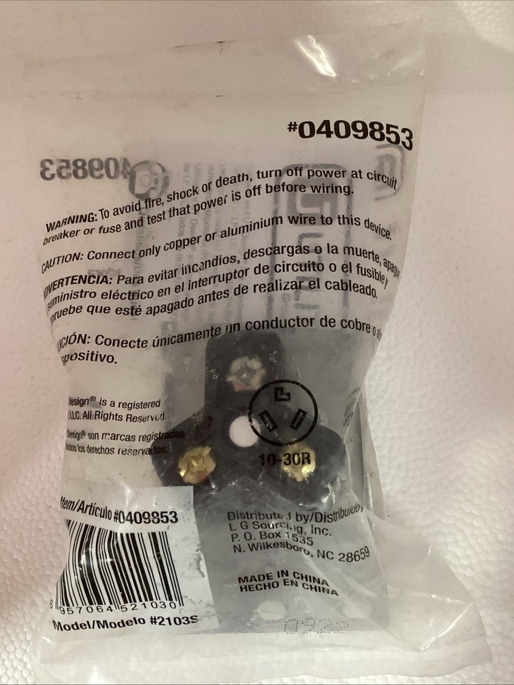 Utilitech Flushmount Dryer Outlet #0409853 New