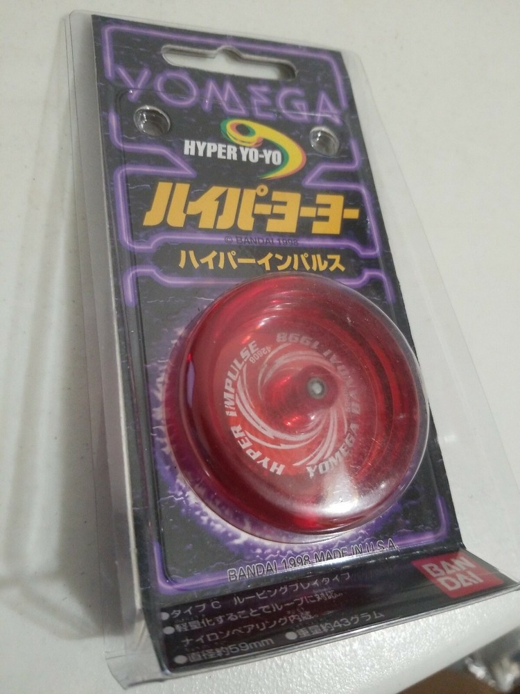 VINTAGE Yomega 1998 Hyper IMPULSE BRAIN Yo-Yo Bandai Hyper