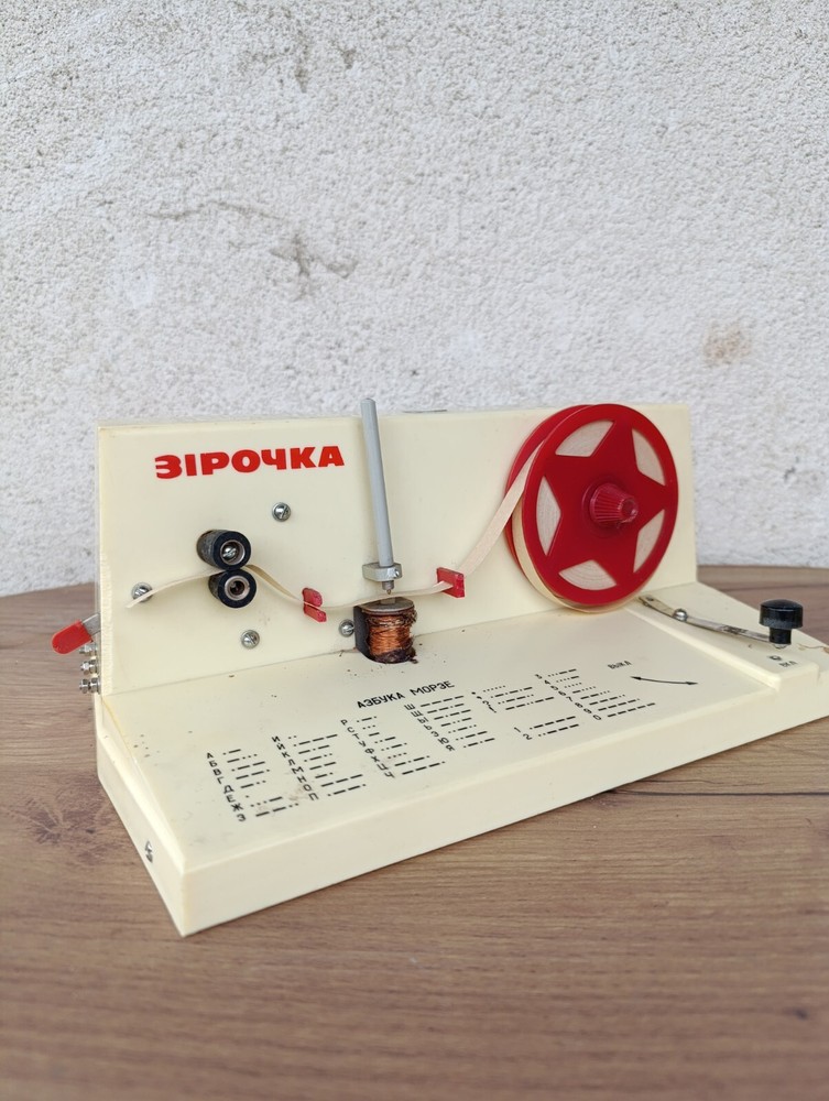 TOY TELEGRAPH KEY WITH MORSE CODE "STAR" 70s CCCP