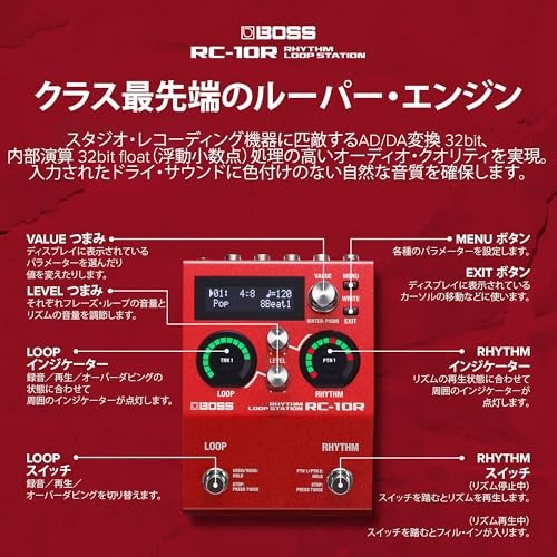 BOSS RC-10R Rhythm Loop Station Looper 280 Patterns Drum Machine