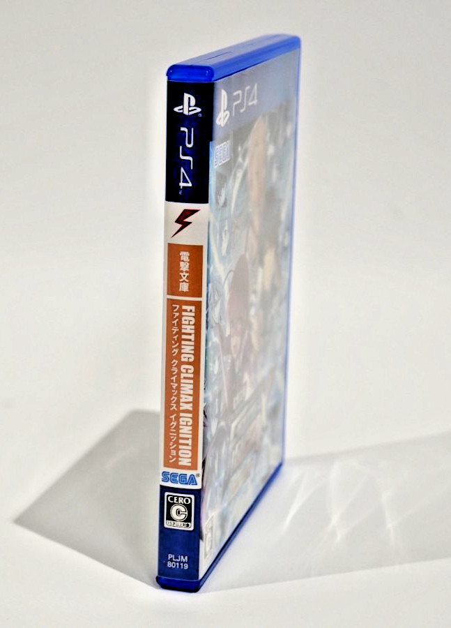 Dengeki Bunko Fighting Climax Ignition PS4 Sega