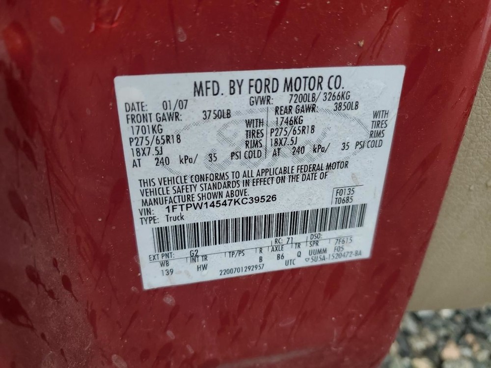 F150 2007 Glove Box 4883647