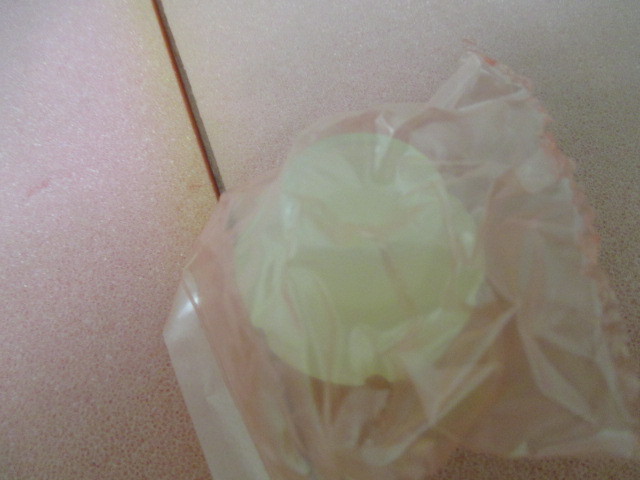 AMAT 0021-06171 Cover, Anode Connector, ECP Cell