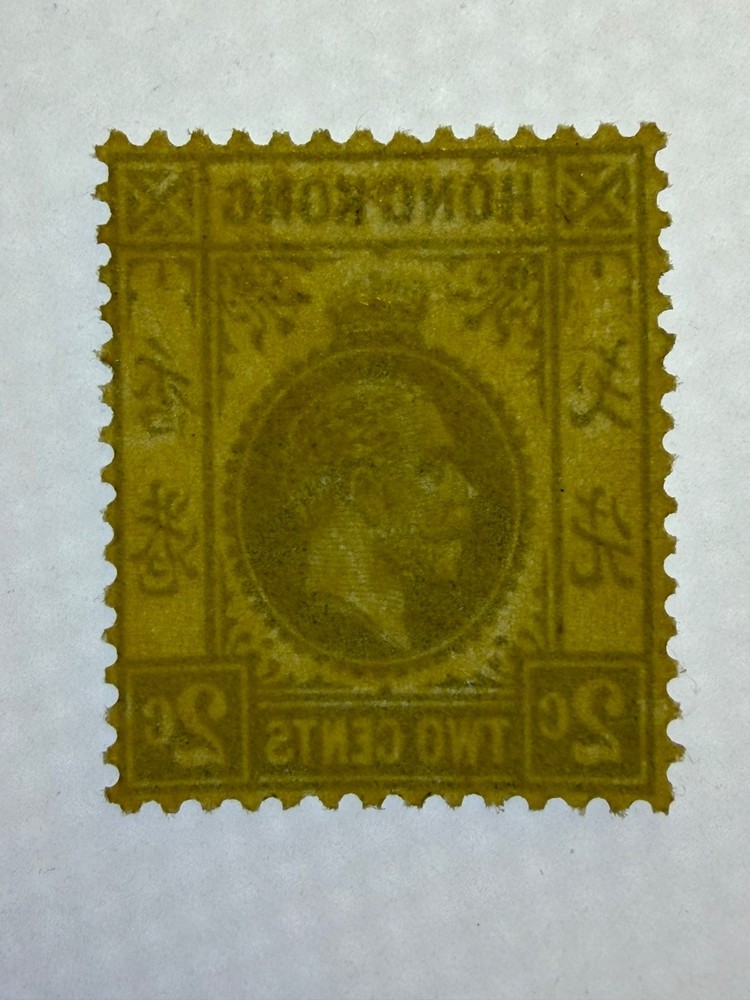 Hong Kong # 131 MH 2024 Scott Value $ 30.00