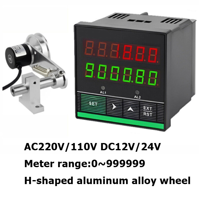 Digital H-shaped Wheel Counter Electric Rotary Roll Meter Encoder Length Measure