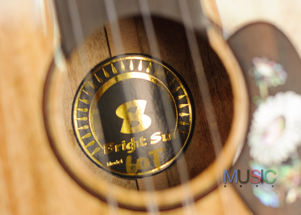 Bright Sun Solid Mango Tenor Ukulele