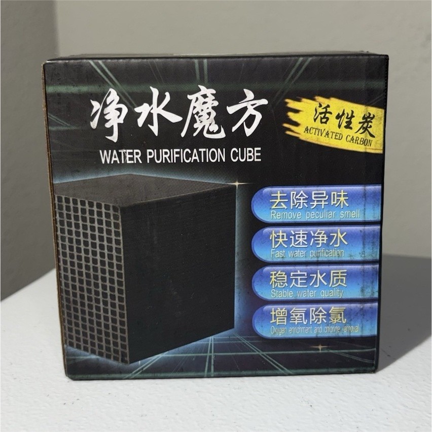 Activated Carbon Water Purification Cube Aquarium Filter Media