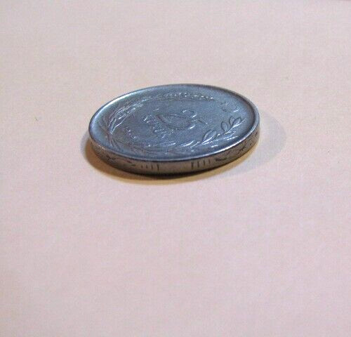 Turkey 1959 25 Kurus Coin