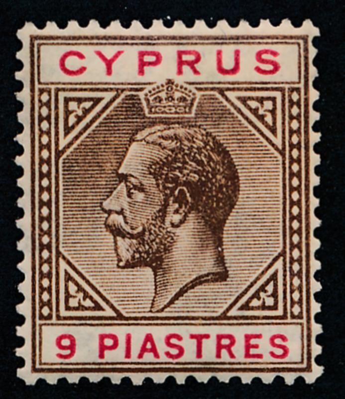 CYPRUS 84 MINT LH 9 PIASTRES