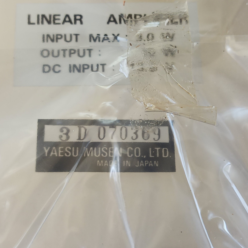 Yaesu 2 meter Linear Amplifier, model FL-2010 NIB