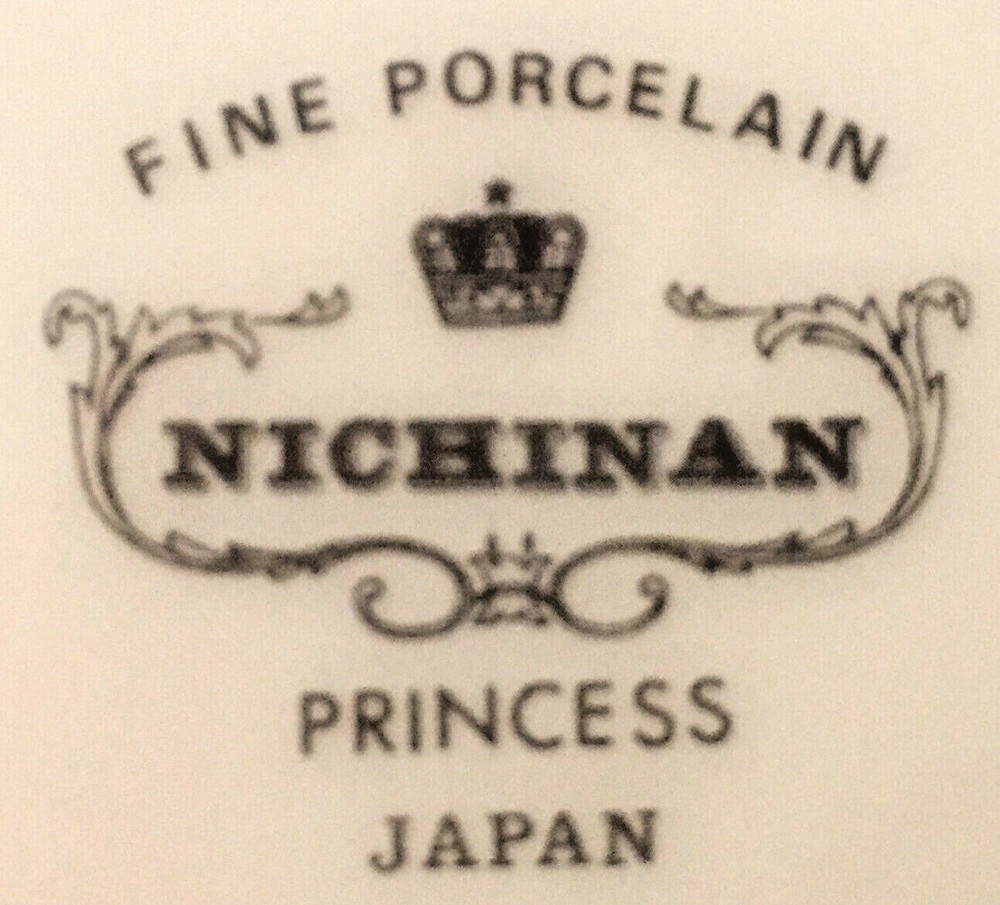 Nichinan Princess 14" Oval Platter