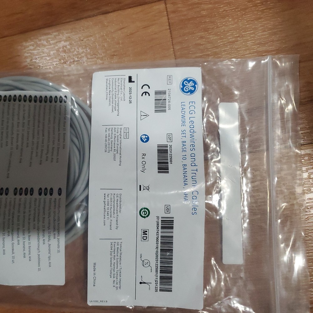 GE MAC5000/MAC5500 CAM14 lead cable. 6 cables.