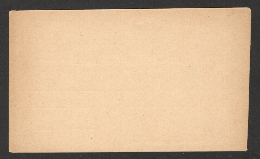 MONTENEGRO - MINT CARD, 2 Nkr - 1892. (22)