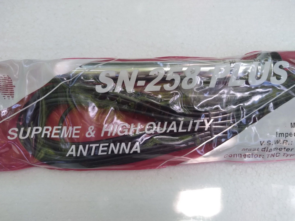ANTENNA Senao SN-258 Plus
