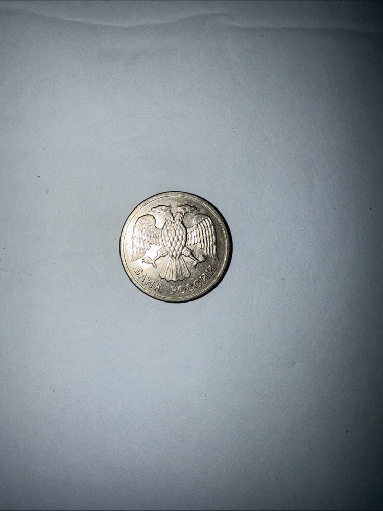 Lot 7 Foreign Coins Circulated