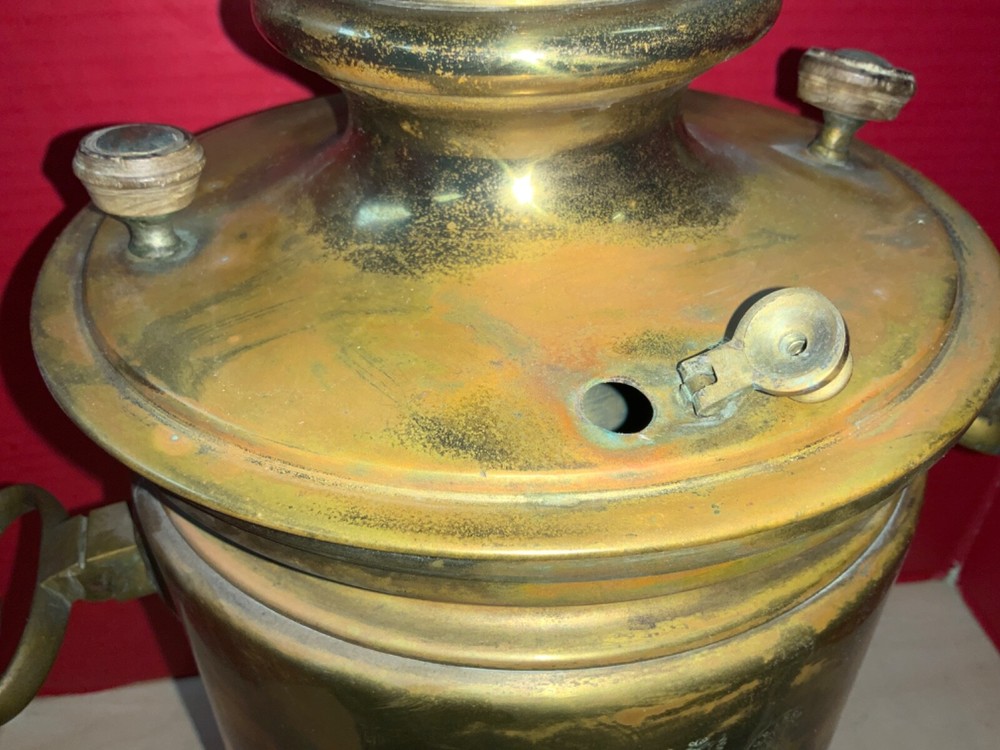 19” Brass Russian Samovar