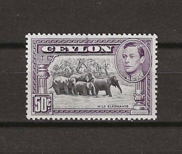 CEYLON 1938/49 SG 394 MINT