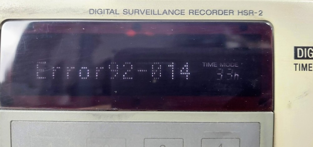 Sony HSR-2 Digital Surveillance Recorder