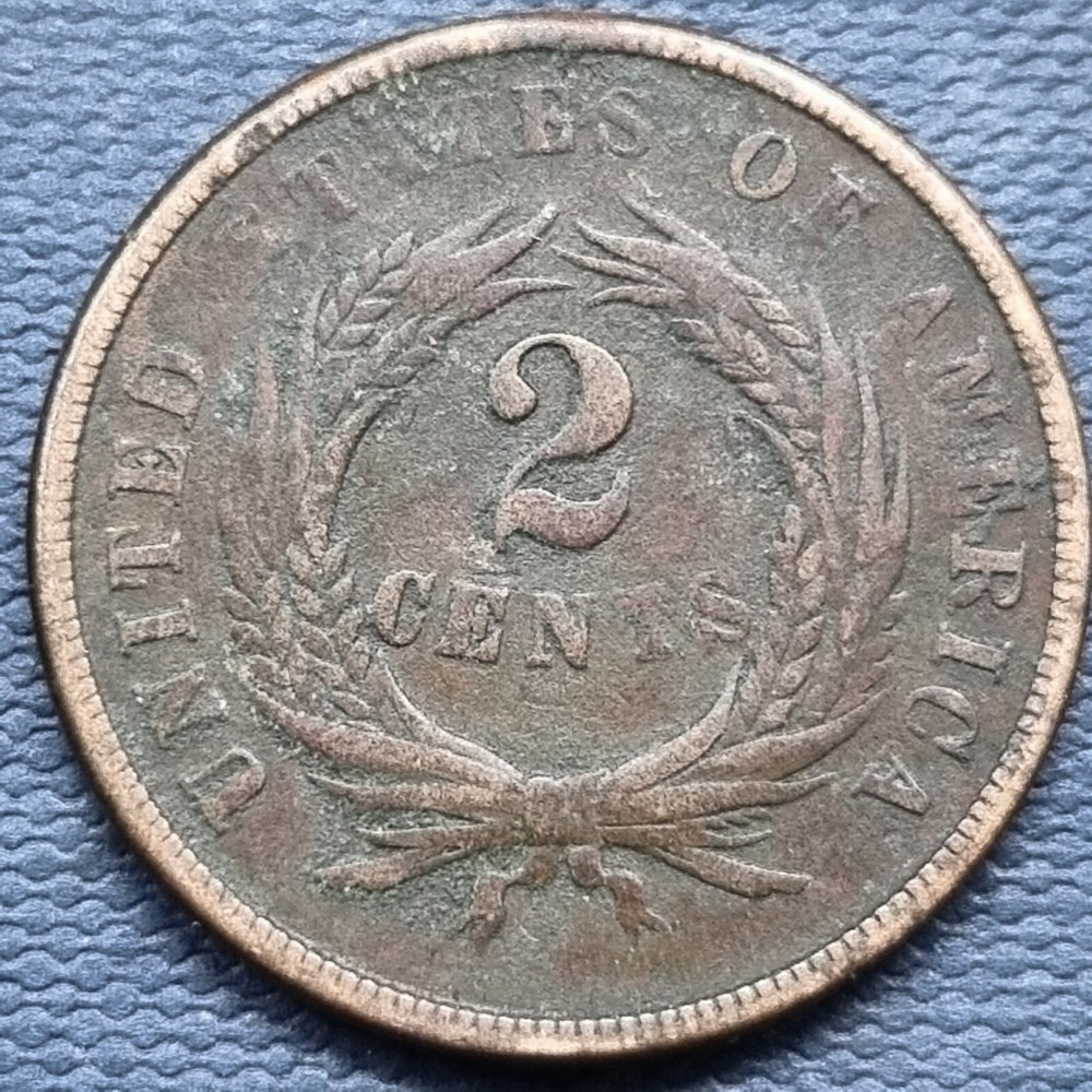 1864 Two Cent Piece 2c Better Grade XF #76742