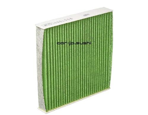 DENSO Car Air Conditioner Filter Clean Air Filter DCC7003 (Product Code: