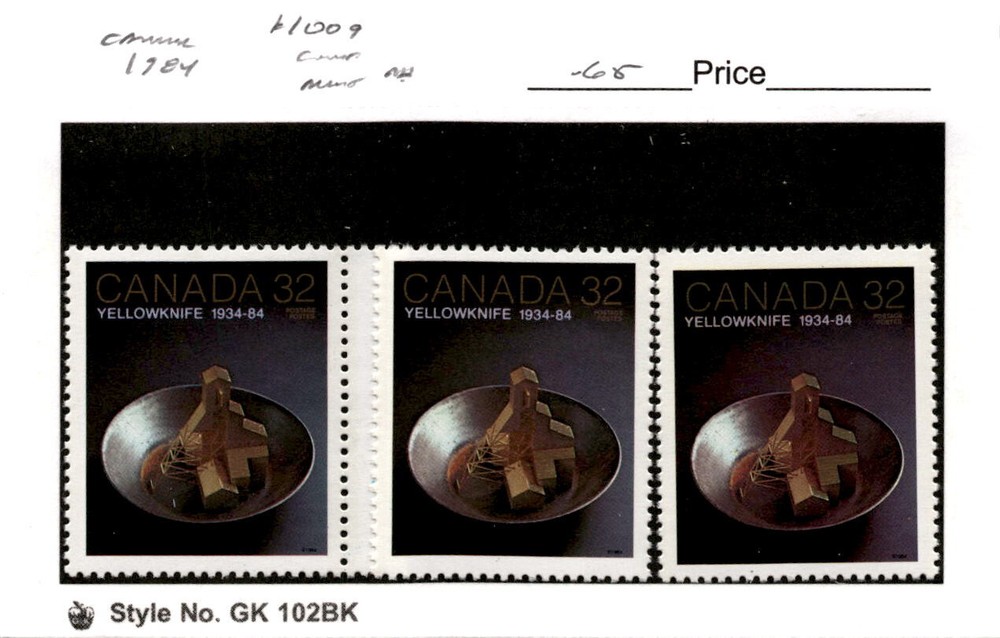 Canada, Postage Stamp, #1009 (4 Ea) Mint NH, 1983 Yellowknife (AB)