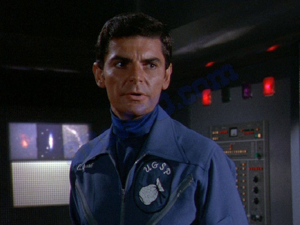 1978 Quark UGSP Embroidered Iron-on Patch