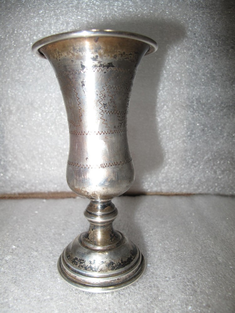 Vintage Sterling Silver Chased Footed Kiddush Cup