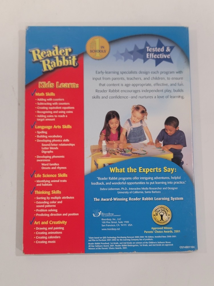 Reader Rabbit's 1st Grade PC CD-ROM Game (The Learning Company, 1997)