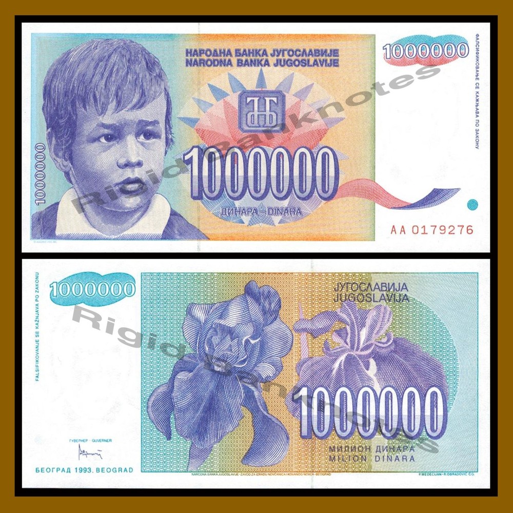 Yugoslavia 1 Million Dinara, 1993 P-120 Unc