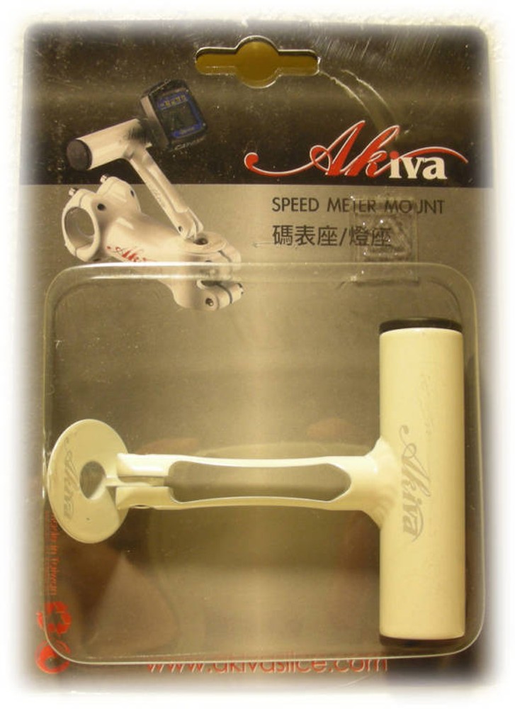 BICYCLE BIKE SPACE GRIP COMPUTER LIGHT ADAPTER WHITE TW