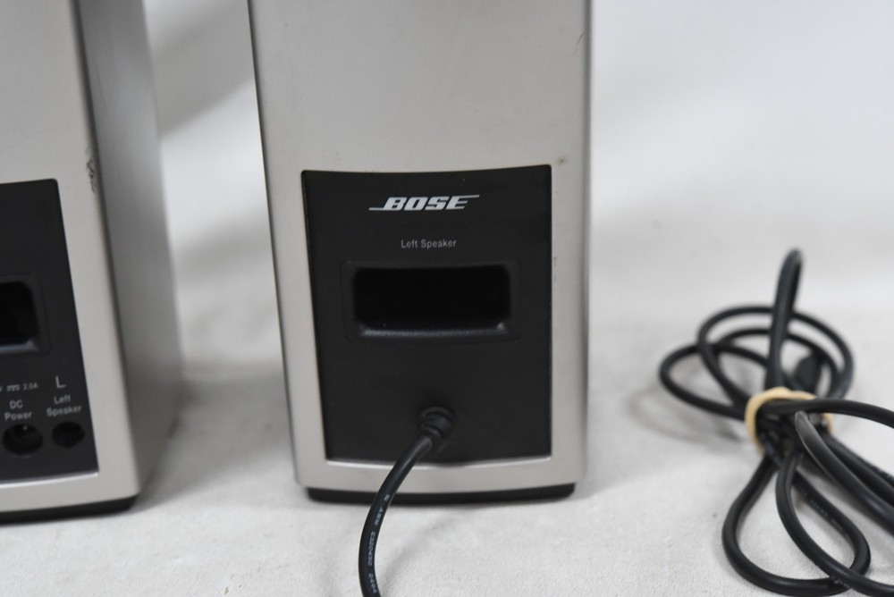 Bose Companion 20 Multimedia Speaker System with Volume Controller - Silver