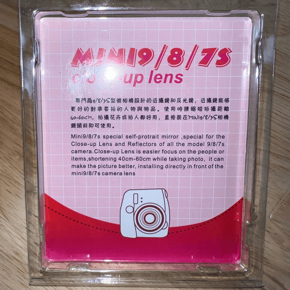 Polaroid Camera Mini Bundle: Lenses and Sticker Frames - All new in packaging