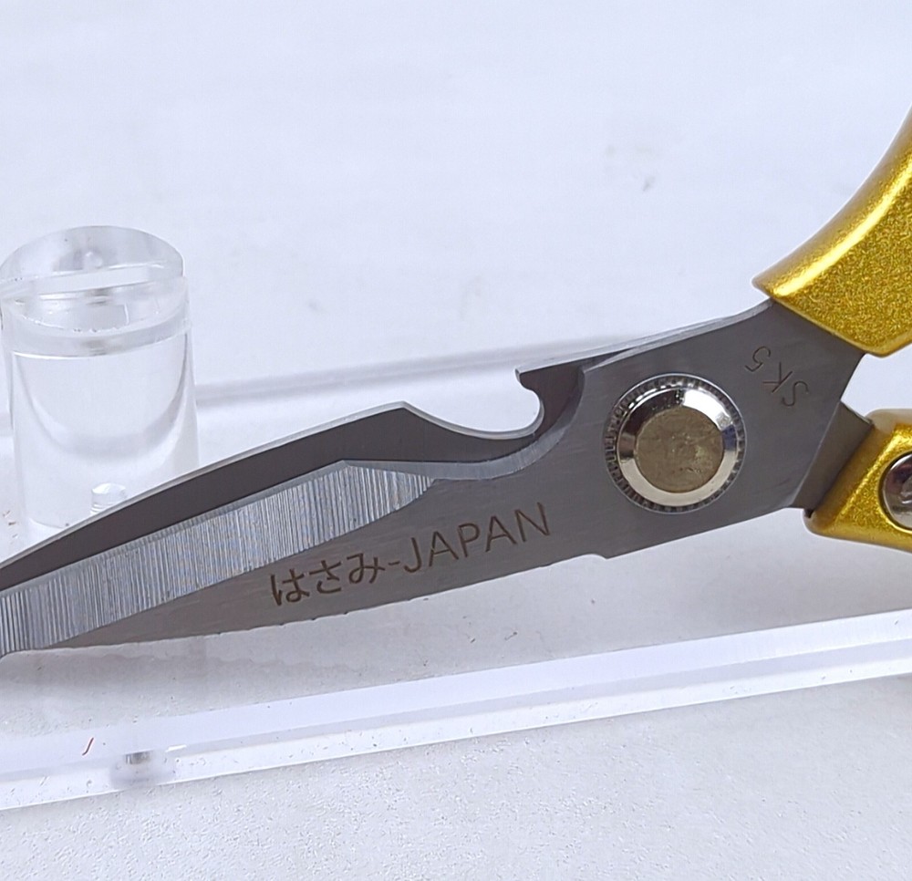 Multi-Function KITCHEN SCISSORS/SHEARS, Heavy Duty, JUMBO Size, GOLD Handle, SK5