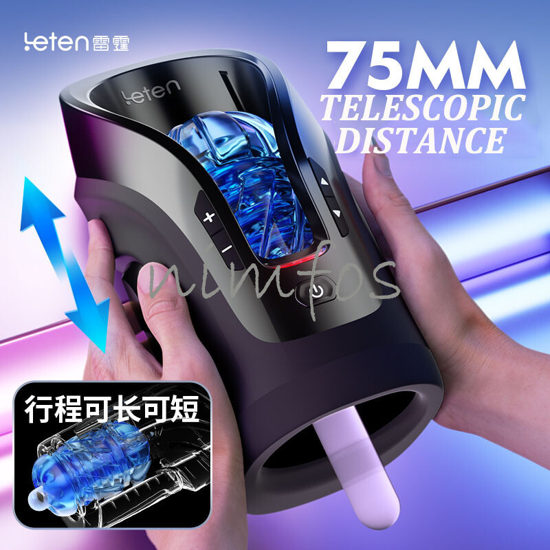 Automatic-Thrusting-Male-Masturbator-Cup-Stroker-For-Men-Handsfree-Use-Lubricant