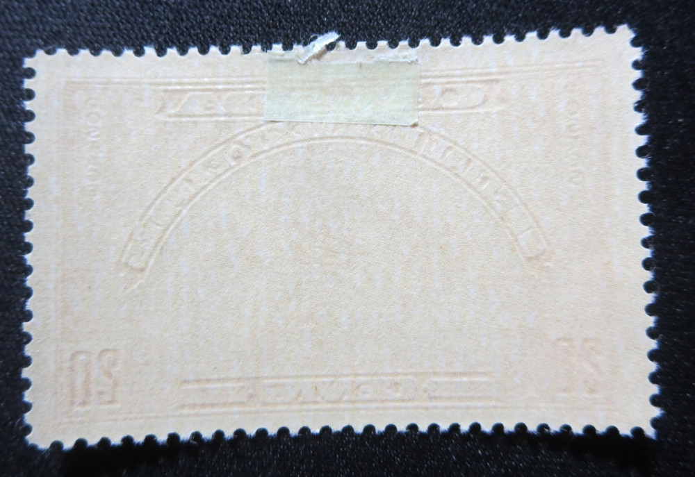 CANADA STAMPS MINT 1935 #E6 "SPECIAL DELIVERY EXPRESS" BOB*
