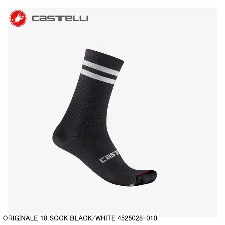 CASTELLI ORIGINALE 18 SOCK Black/White