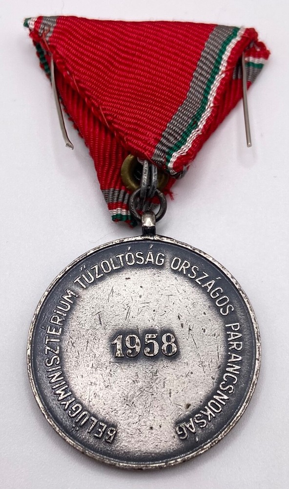 HUNGARY FIRE BRIGADE LONG SERVICE MEDAL - SILVER CLASS