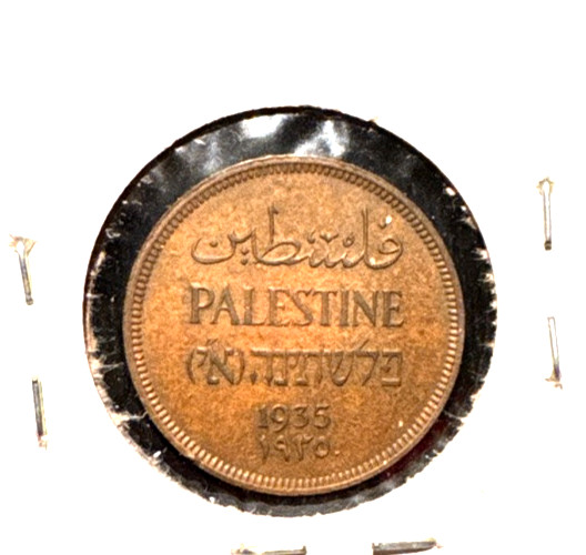 Palestine 1935 Mil KM 1 brn unc (1)