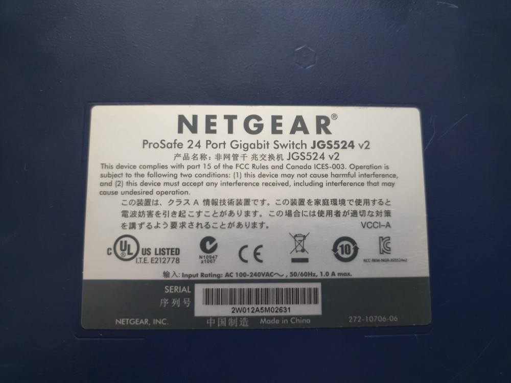 NETGEAR JGS524 ProSafe 24-Ports External Switch