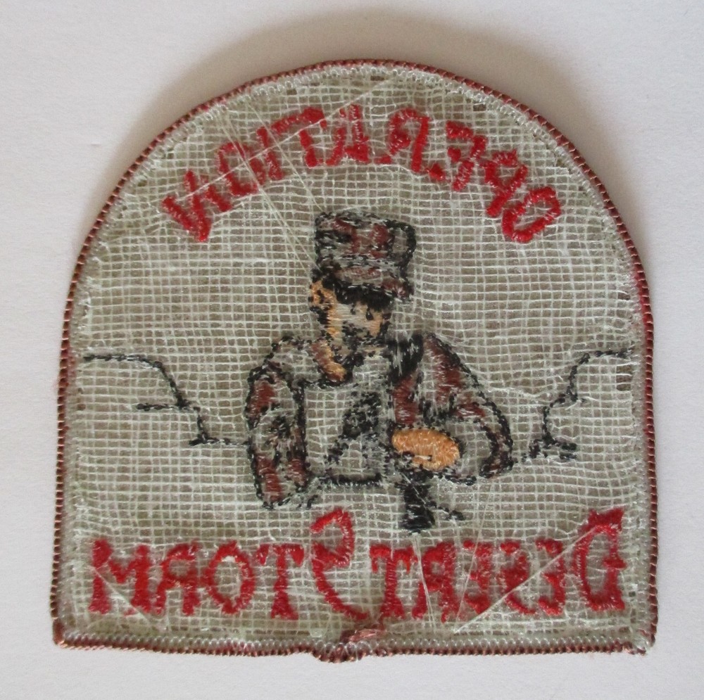 OPERATION DESERT STORM US MACHINE GUNNER PATCH Vintage Original