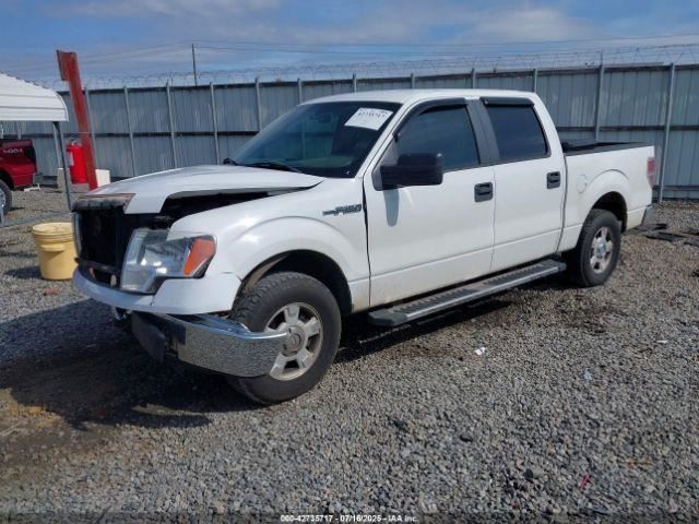 F150 2010 Glove Box 4834383