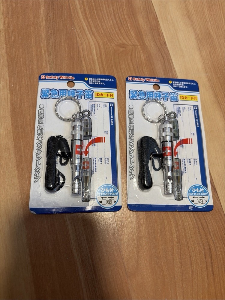 Safety Whistle 2 Pack With Strap