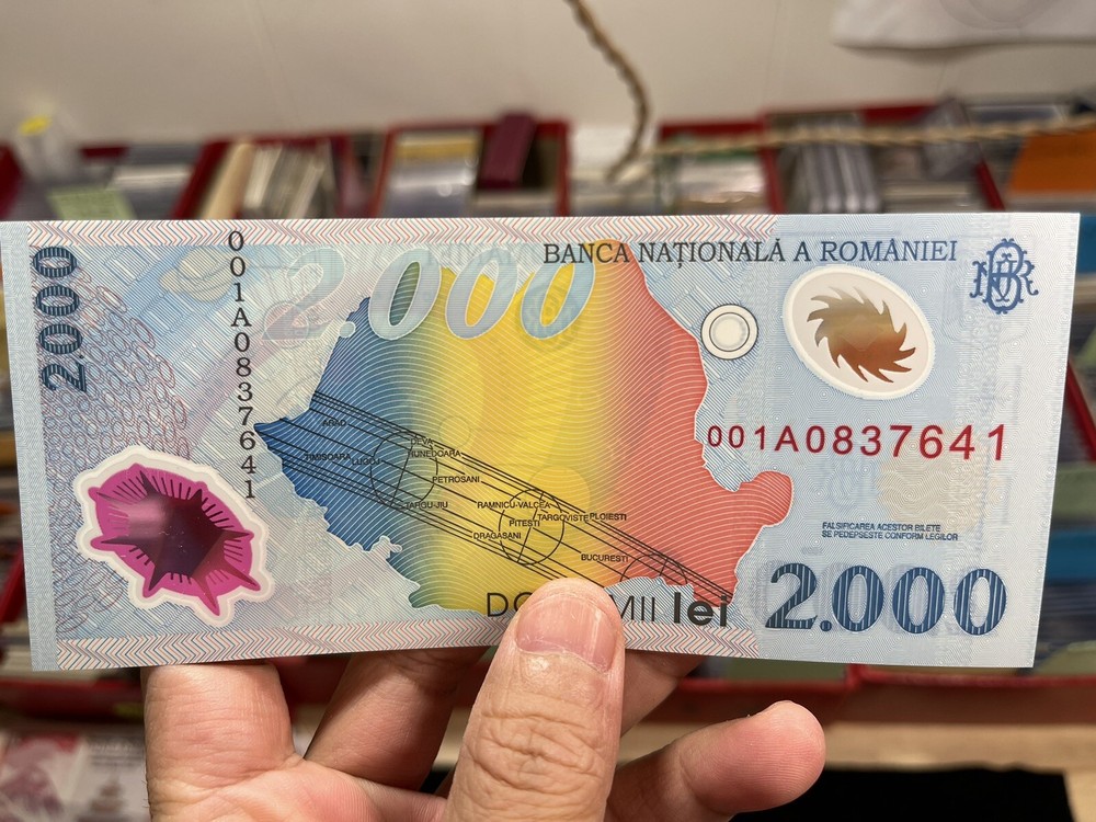 Romania 2000 Lei Plastic Banknote Excellent Condition