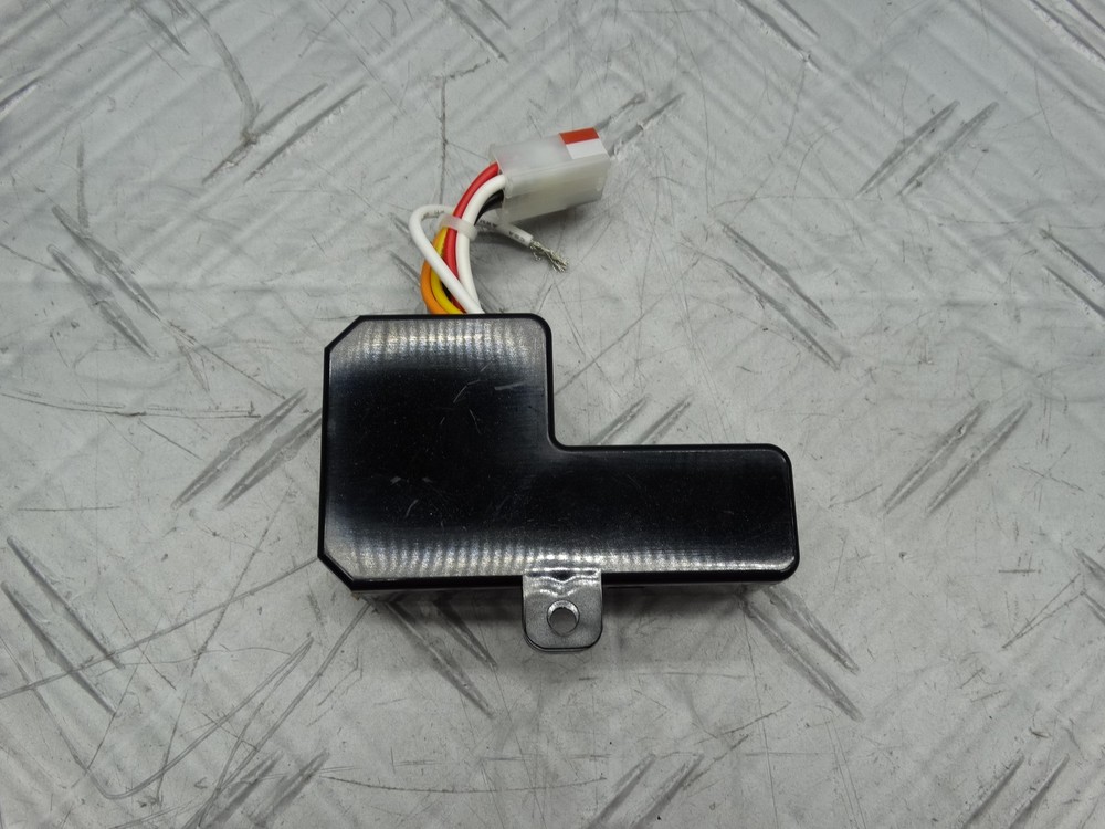Direction Control Module for Home Decorators Britton 52in LED Brown 1005823667
