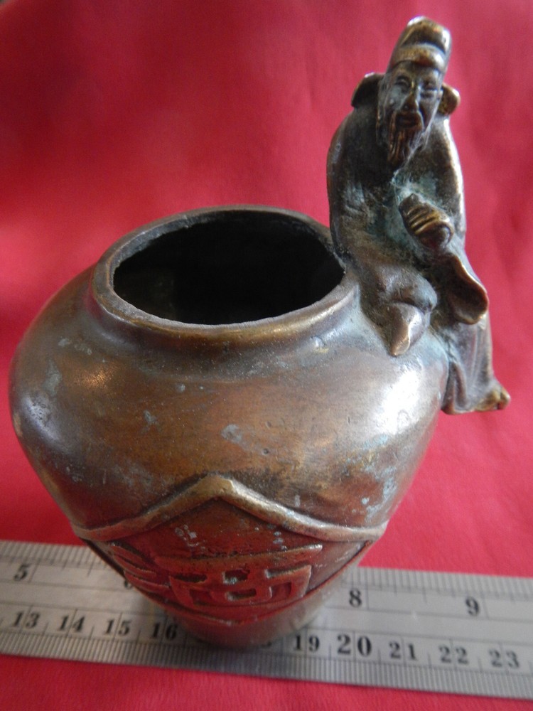 Solid Cast Brass / Bronze Censer Incense Burner Reproduction w/ Hallmarks Chops
