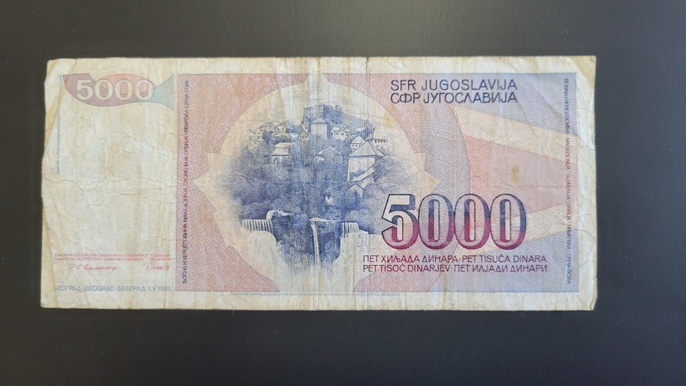 Yugoslavia - Replacement 5000 Dinara (1985)