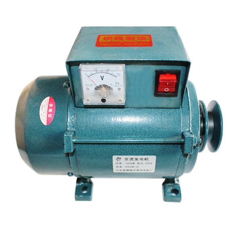 220V Generator Household Lighting Permanent Magnet Brushless Copper Core