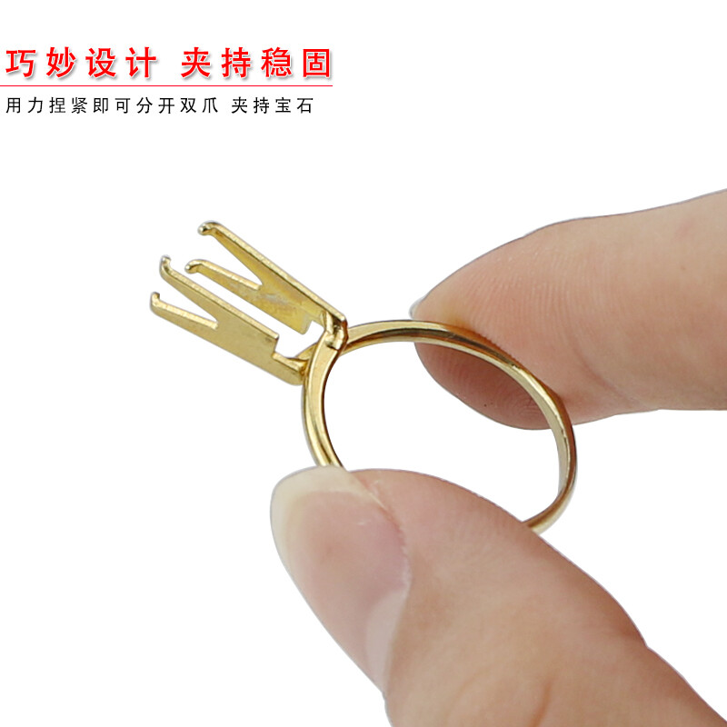 Spring Style Ring Clip DIY Diamond Claw Bare Stone Tool Equipment