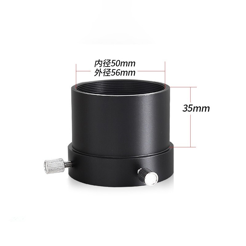 Astronomical Telescope Accessory Adapter Ring SCT Interface to 2" Zenith Mirror